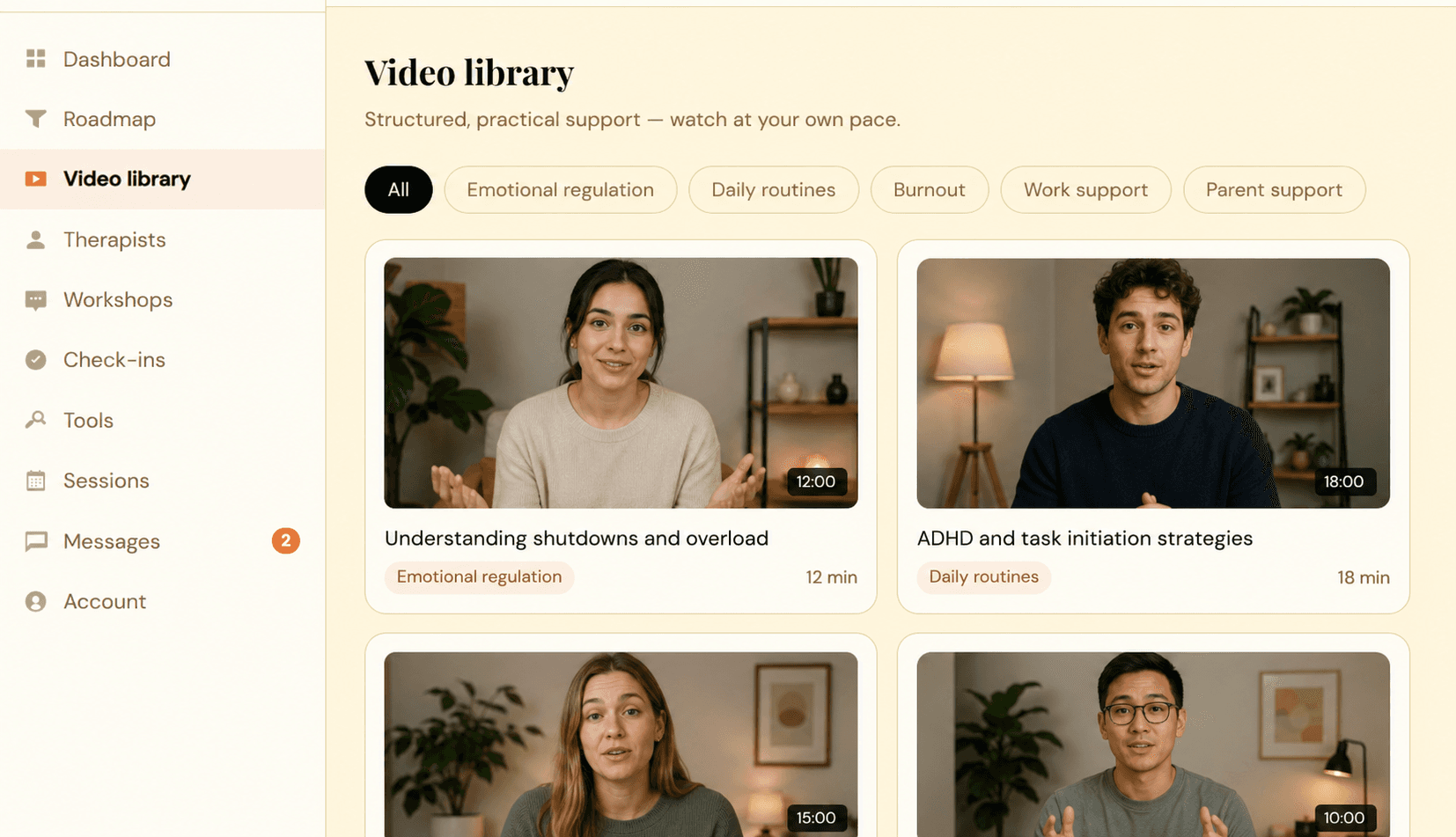 Video library